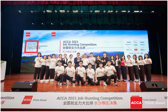 微信图片_20210518160824.png