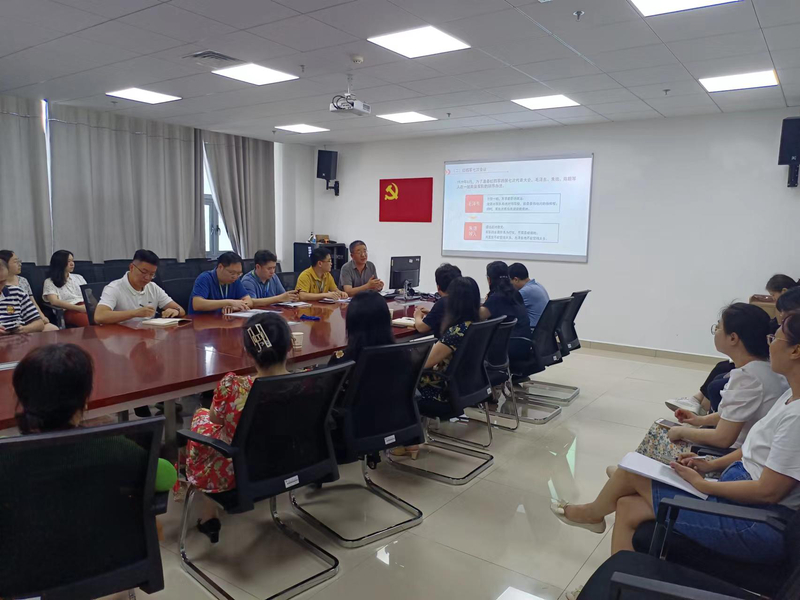 7.5主题党日活动.jpg