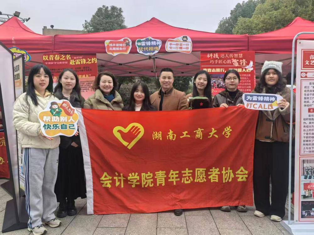 微信图片_20260307172914