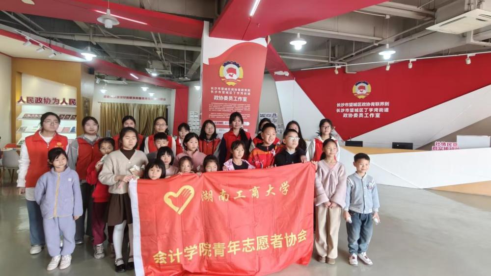 微信图片_20260315181548_120_13