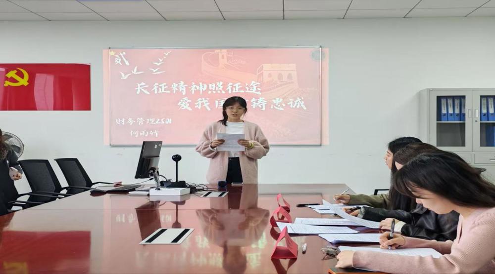 3547c664e145fd0ee62ba22f3bbf8039