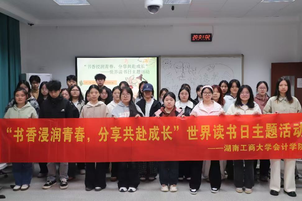 微信图片_20260423122830_293_29