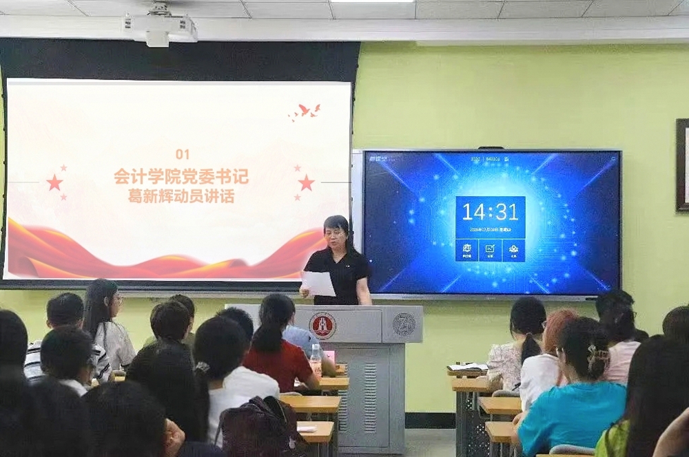 微信图片_20260704195720_616_29